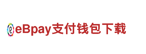k1体育十年平台-专业机械企业公司